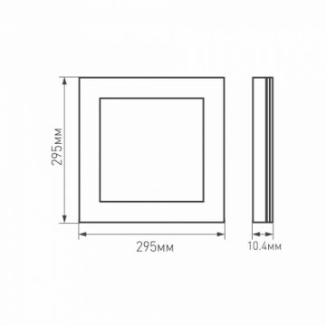 Светодиодная панель Arlight IM-300x300A-12W Day White 023148(1)
