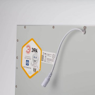 Светодиодная панель ЭРА SPL-510-W-65K-040 Б0048926