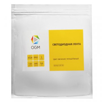 Светодиодная влагозащищенная лента OGM 9,6W/m 120LED/m 2835SMD теплый белый 5M LSE-150