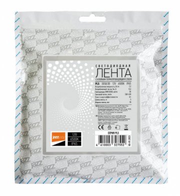 Светодиодная влагозащищенная лента Jazzway 7,2W/m 30Led/m 5050SMD холодный белый 5M 327552