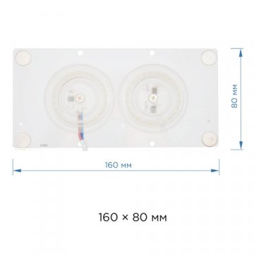 Светодиодный модуль Apeyron 02-22