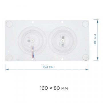 Светодиодный модуль Apeyron 02-23