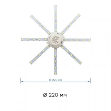 Светодиодный модуль Apeyron Звездочка 12-06