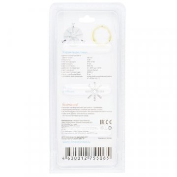 Светодиодный модуль Apeyron Звездочка 12-08