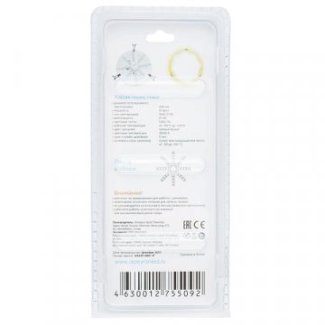 Светодиодный модуль Apeyron Звездочка 12-09