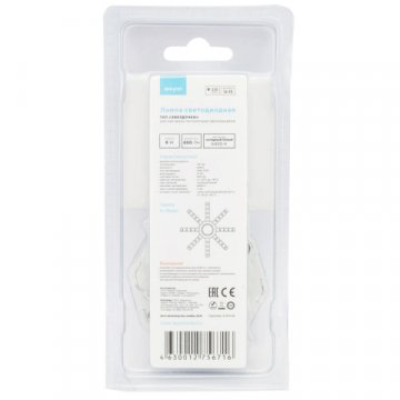 Светодиодный модуль Apeyron Звездочка 12-15