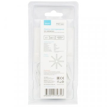 Светодиодный модуль Apeyron Звездочка 12-16