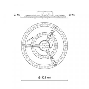 Светодиодный модуль Novotech Klark 357769