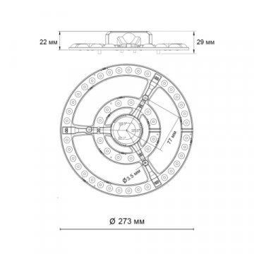 Светодиодный модуль Novotech Polo 357771