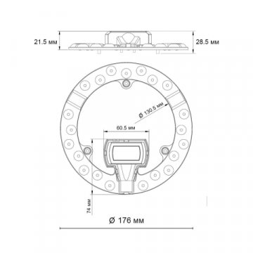 Светодиодный модуль Novotech Vax 357750