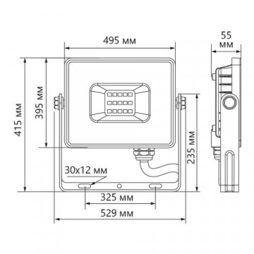 Светодиодный прожектор Feron LL-926 300W 6400K 29501