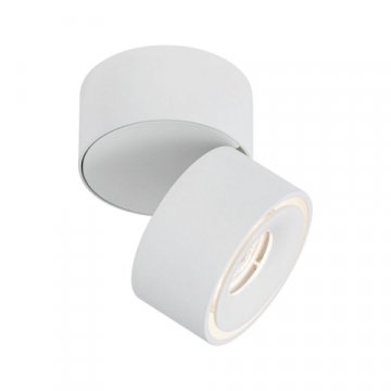 Светодиодный спот Paulmann Spircle 93373