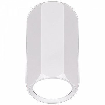 Точечный светильник Reluce 16119-9.5-001CN MR16 WT