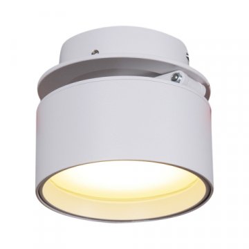 Точечный светильник Reluce 53169-9.0-001UR GX53 WT