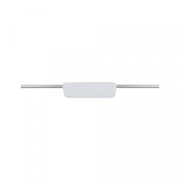 Трековая светодиодная панель Paulmann URail Campo 95370