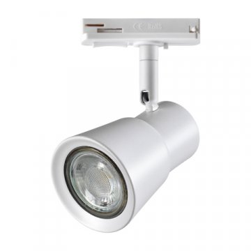 Трековый светильник Novotech Port Molo 370933