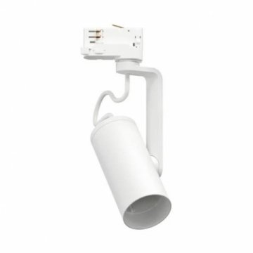 Трековый светильник Paulmann ProRail3 Apol II 95410