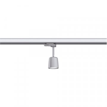 Трековый светильник Paulmann ProRail3 Cover 95530
