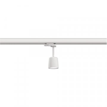 Трековый светильник Paulmann ProRail3 Cover 95531