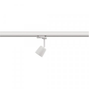 Трековый светильник Paulmann ProRail3 Cover 95531
