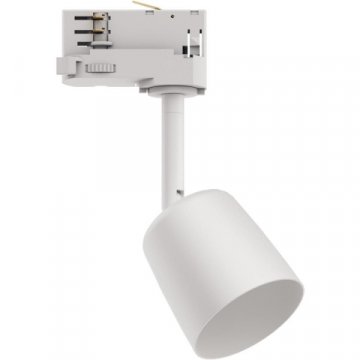 Трековый светильник Paulmann ProRail3 Cover 95531