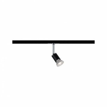 Трековый светильник Paulmann URail  Pure II 96911