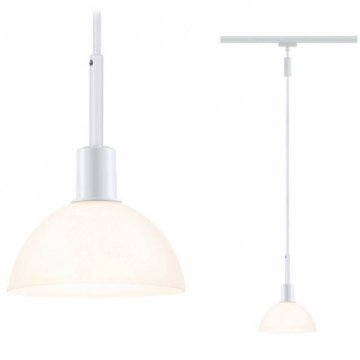 Трековый светильник Paulmann URail Sarrasani 96973