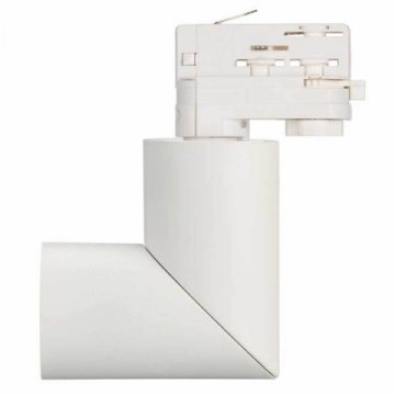 Трековый светодиодный светильник Arlight LGD-Twist-Track-4TR-R70-15W Day4000 025461(1)