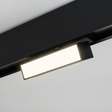 Трековый светодиодный светильник для магнитного шинопровода Arlight Mag-Flat-Fold-45-S205-6W Warm3000 026987