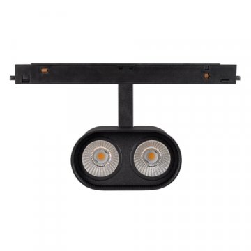 Трековый светодиодный светильник Arlight Mag-Orient-Blum-12W Warm3000 037037