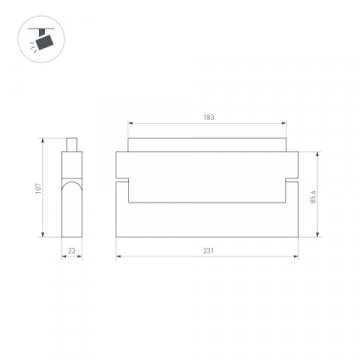 Трековый светодиодный светильник Arlight Mag-Orient-Flat-Fold-S230-12W Day4000 035856(1)
