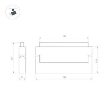 Трековый светодиодный светильник для магнитного шинопровода Arlight Mag-Orient-Laser-Fold-S230-12W Day4000 034641