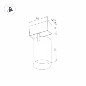 Трековый светодиодный светильник для магнитного шинопровода Arlight Mag-Spot-45-R85-12W Day4000 032646