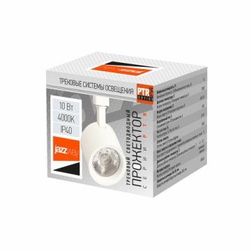 Трековый светодиодный светильник Jazzway PTR 0510 5035454