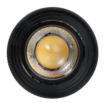 Трековый светодиодный светильник Jazzway PTR 0728 5034358