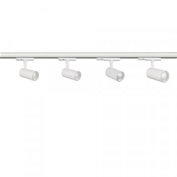 Трековый светодиодный светильник Mantra Fuji 7204