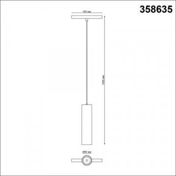Трековый светодиодный светильник Novotech Shino Flum 358635