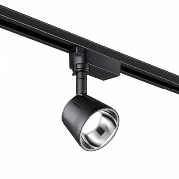 Трековый светодиодный светильник Novotech Port Knof 358709