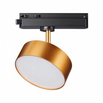 Трековый светодиодный светильник Novotech Port Prometa 358757