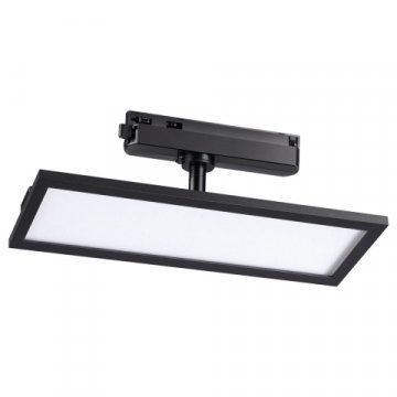 Трековый светодиодный светильник Novotech Port Volo 358893