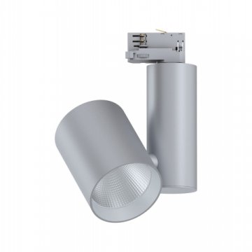 Трековый светодиодный светильник Paulmann ProRail3 Zeuz 91337