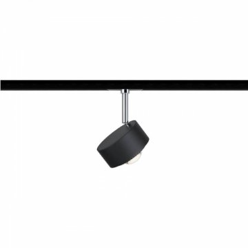 Трековый светодиодный светильник Paulmann URail Aldan 96927