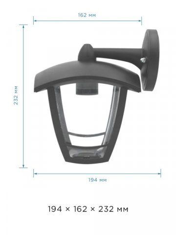 Уличный настенный светильник Apeyron Дели 11-154