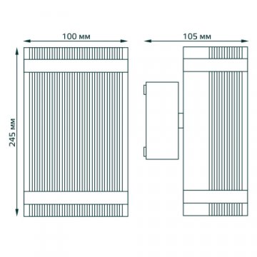 Уличный настенный светильник Gauss Electra GD161