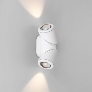 Уличный настенный светодиодный светильник Elektrostandard Gira 35127/D белый a056269