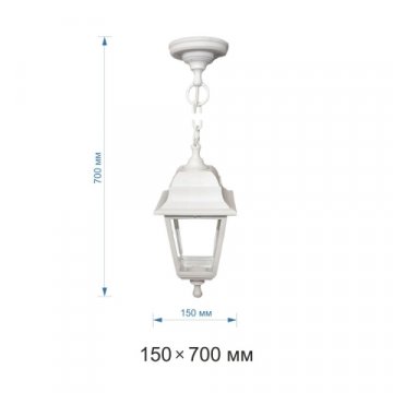 Уличный подвесной светильник Apeyron Адель 11-13бел