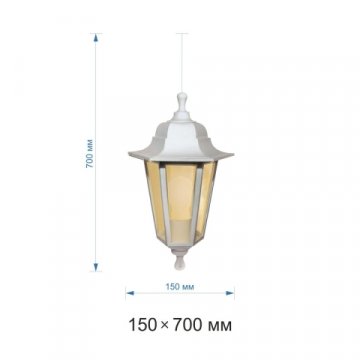 Уличный подвесной светильник Apeyron Адель 11-98бел