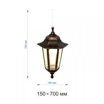 Уличный подвесной светильник Apeyron Адель 11-98бр