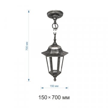 Уличный подвесной светильник Apeyron Адель 11-98сер