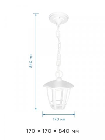 Уличный подвесной светильник Apeyron Марсель 11-172